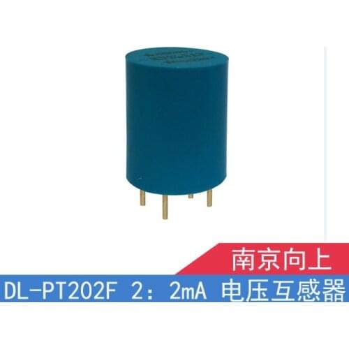 Volume ultra small DL-PT202F micro voltage transformer glass film alloy core performance is very high