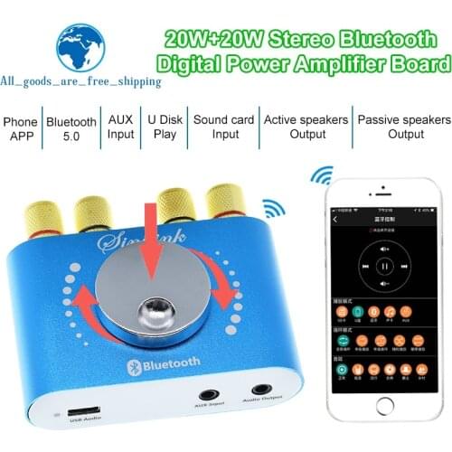 Sinilink Bluetooth 5.0 10W/15W/20W Stereo Power Amplifier Board Mobile Control APP 12V/24V High Power Digital Amplifier Module