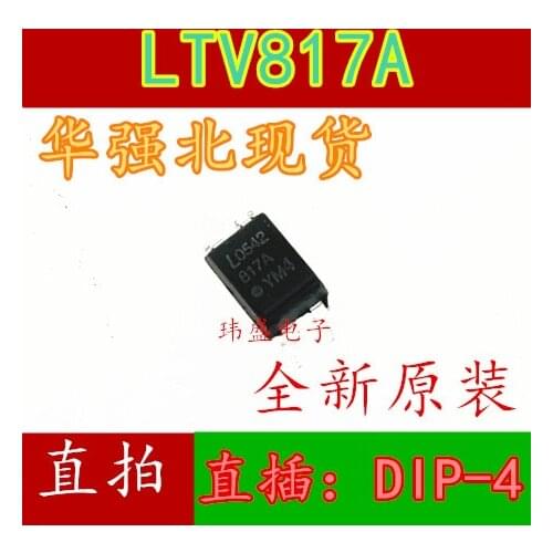 10pcs LTV817A DIP4 LTV817 PC817