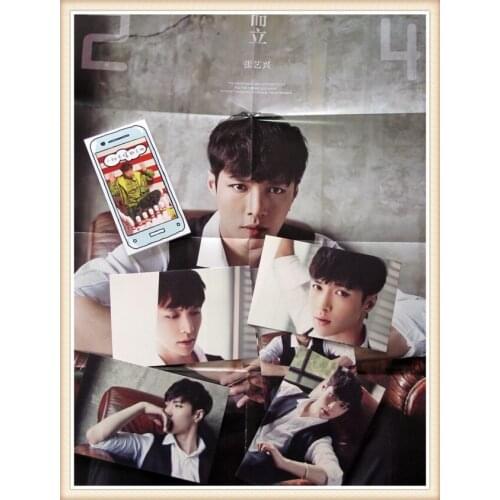 Lay autographed signed with pen 24 book +autographed poster +gifts hot sale limited version new chinese 01.2016