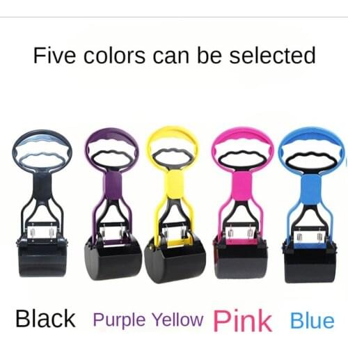 Pet Cat Pet Dog Toilet Shovel Excrement Toilet Dog Trap Toilet Excrement Cleaning Tools Household Pet Products Teddy