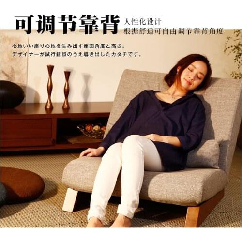Floor Folding Single Seat Sofa Bed Modern Fabric Japanese Living Room Furniture Armless Lounge Recliner Occasional Accent Chair