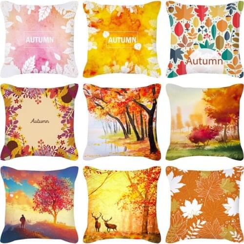 New Chinese minimalist pillow yellow maple leaf pillowcase Nordic ins wind sofa cushion waist pillowcase pillowcase
