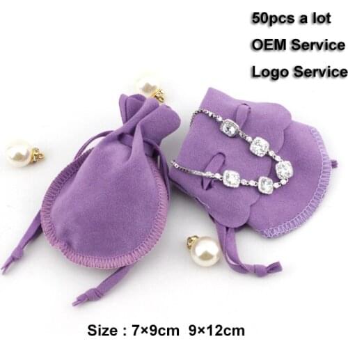 Gift Bags Wedding Bags with Candy Bag Can Custom Logo 50pcs/lot 7×9cm 9×12cm Jewelry Packaging Macarons Drawstring Good Velvet