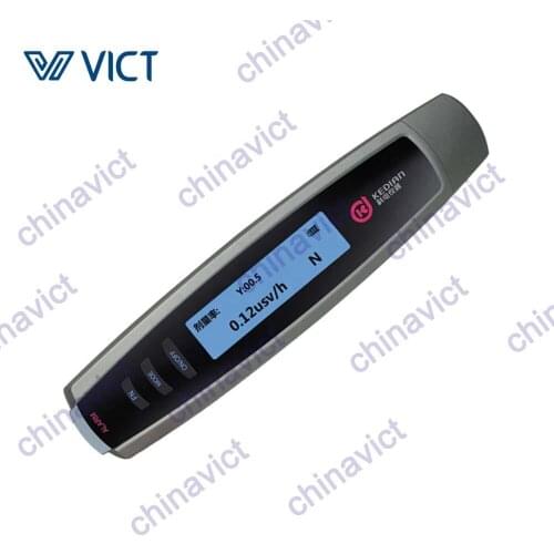 X-ray y-ray radioation dosimeter