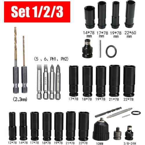 1Set Mixed Size Electric Wrench Hex Socket Head Electric Drill Impact Wrench Screwdriver Socket for Power Tool Wrench Drill