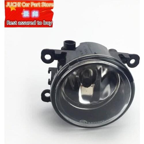 Car front fog lights assembly for Geely Emgrand7-RV EC7-RV, hatchback HB,X7 EmgrarandX7 ,New MK, SC6