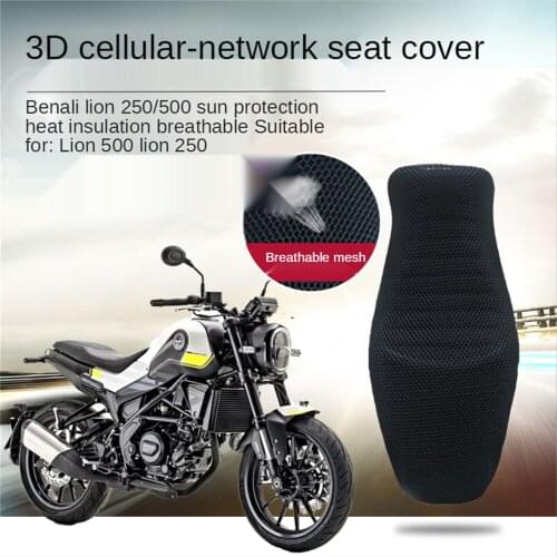 Suitable for Benali motorcycle seat cover Cub 250 Cub Cushion Cover Cub 500 Sunscreen Heat Insulation Cushion Cover Net