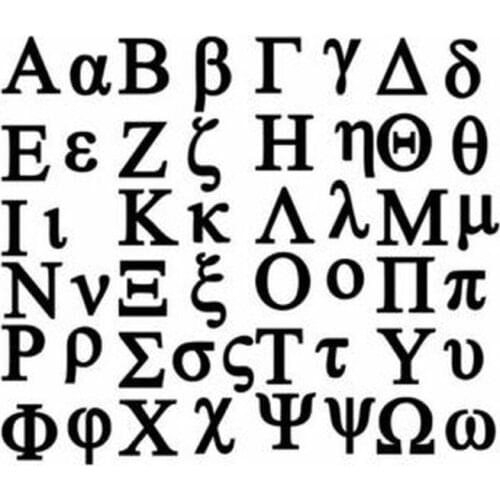 2.5cm Tall(Each) 1Set Sticker Sheet Alphabet Letters Labels Vinyl Decal Car Stickers