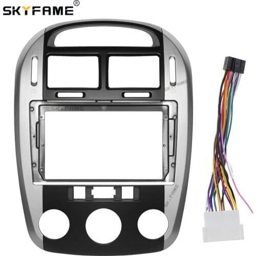 SKYFAME Car Frame Cable For KIA CERATO FORET 2005-2012 Screen Dask Kit Fascia Frame