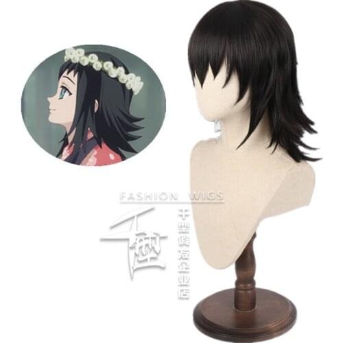 Anime Makomo Wig Layered fluffy black Cosplay Wig + Wig Cap Costume Demon Slayer: Kimetsu no Yaiba Wigs