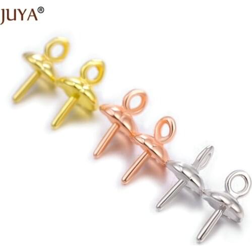 5pcs 9.7*5.2mm Copper Metal Pearl Pendant Connector Bail Cap Tray Fit Round Beads DIY Jewelry Making Findings Accessories