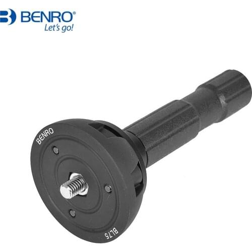 Benro BL100/BL75/BL60 Flat Mouth Adapter Ball Bowl Transform to Flat Bottom For Camera Tripod Base Universal Conversion Seat