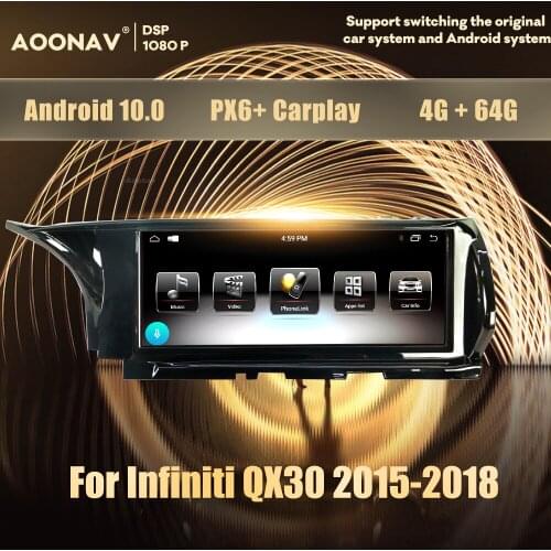 2 din 2din Android 9.0 car radio For QX30 2015-2018 car stereo radio multimedia player head unit autoaudio GPS navigator