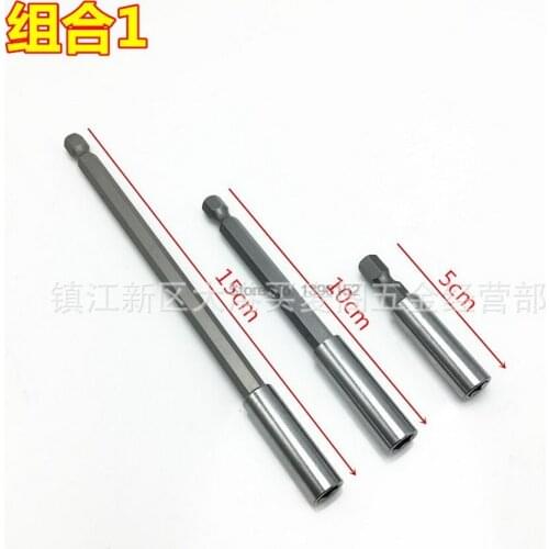 By dhl 50set 3pcs/set 50/100/150mm Screwdriver Extension Bit Holder 1/4 Hex Shank Quick Release Screwdriver Drill Bits Set