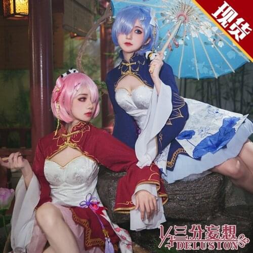 STOCK Anime RE: ZERO - Starting Life in Another World RAM REM Cosplay Costume Cheongsam Womens Wear 2021 New Style