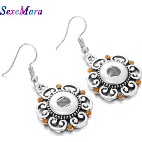 New Fashion Rhinestone 12mm Snap Buttons Womens Earring Jewelry Fit 12mm Snaps Button Earring Jewelry for Women Girls