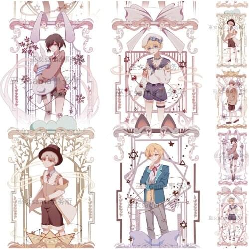 Star College Character Masking Tape Special Oil