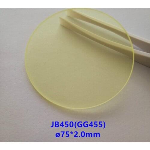 75*2.0Mm 450Nm Absorption Cut-Off Type Yellow Optical Glass Jb450 Infrared Transmission Filter