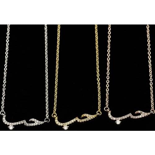 Arabic Love Necklace for Women Gold Silver Color Crystal Choker Necklaces Statement Jewelry Accessories Friendship Lover Gift