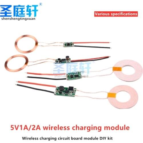 Wireless Power Supply Module, 5V, 1A / 2A, Wireless Charger Module, Transmitter Receiver, DIY Phone Circuit Board Module