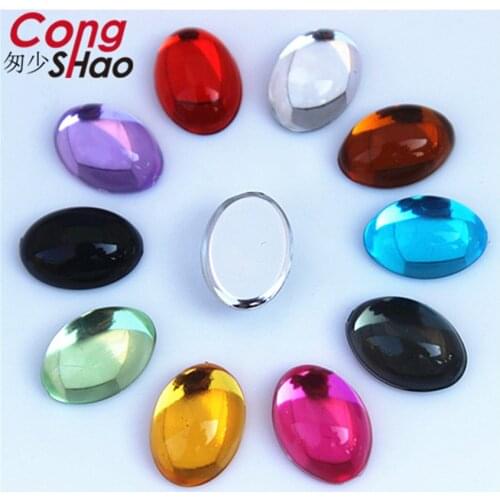 Cong Shao 100PCS 10*14mm Colorful Acrylic Rhinestone Flat Back Oval Shape stones and crystals Clothing crafts Accessories ZZ726