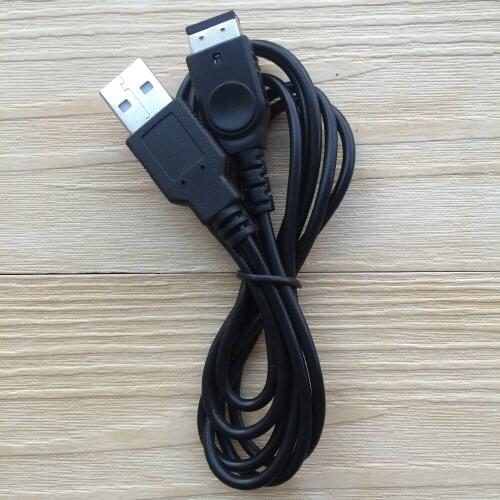 FZQWEG 2 PCS 1.2M USB Power Supply Charger Cable For Nintendo DS GBA SP Gameboy Advance SP