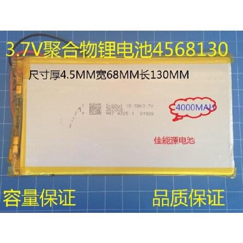 3.7V polymer lithium battery 4568130 4000MAH mobile power Tablet PC DIY eBook Rechargeable Li-ion Cell