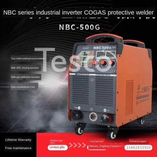 Gas-shielded welding machine NBC-350G two-shielded welding MAG/MIG500 carbon dioxide welding machine