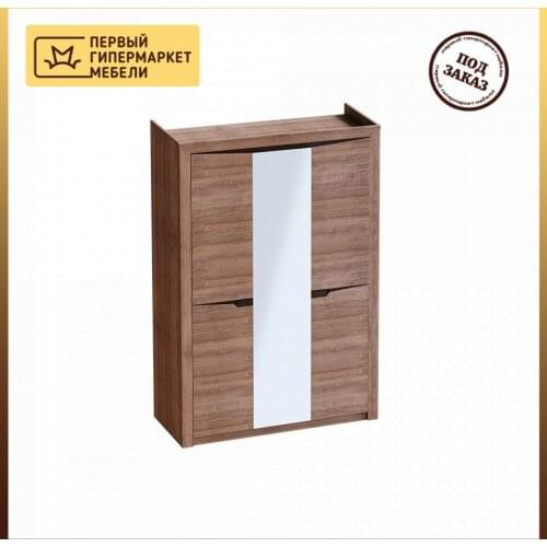 Мебельград Home Furniture