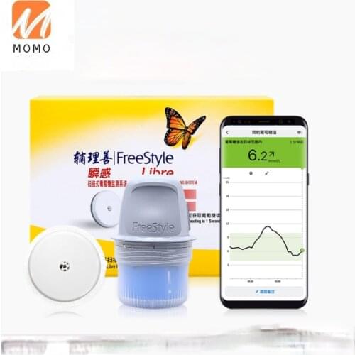Instantaneous Scanning Blood Glucose Monitor Dynamic Non-Invasive Blood Glucose Monitor Sensor Probe 2 Pieces Convenient Family
