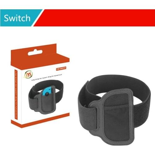 Switch leg straps Ring Fit Adventure leg straps adjustable elastic sports straps one pack nintendo accessories