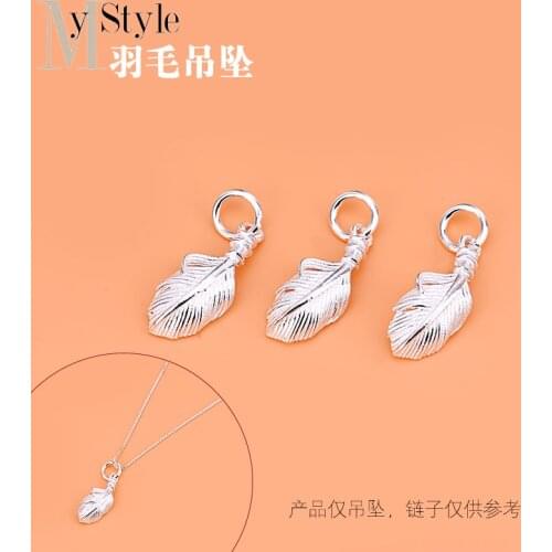 Jewelry DIY accessories material bag S925 Sterling Silver retro temperament simple feather pendant necklace bracelet pendant