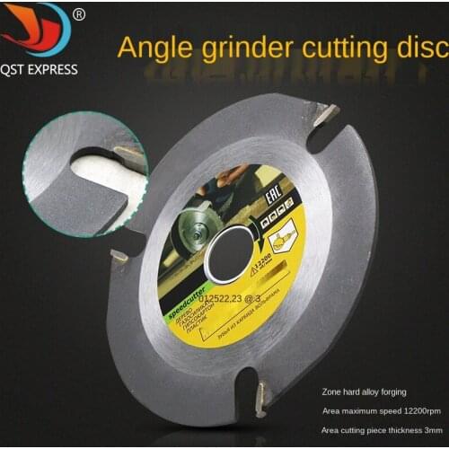 Angle Grinder Cutting Disc Blade Cutting and Polishing Tree Root Tea Tray and Other Hardwood Drying Wood Outer Diameter 125mm