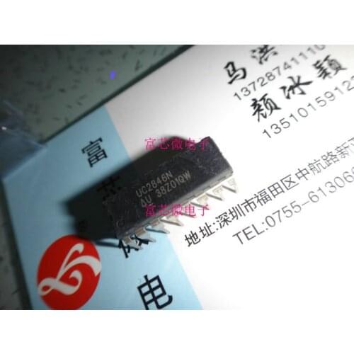 5pieces UC2846N DIP16