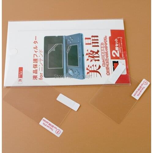50sets 2 in1 Top Bottom HD Clear Protective Film Surface Guard Cover for 3DS LCD Transparent Screen Protector Skin