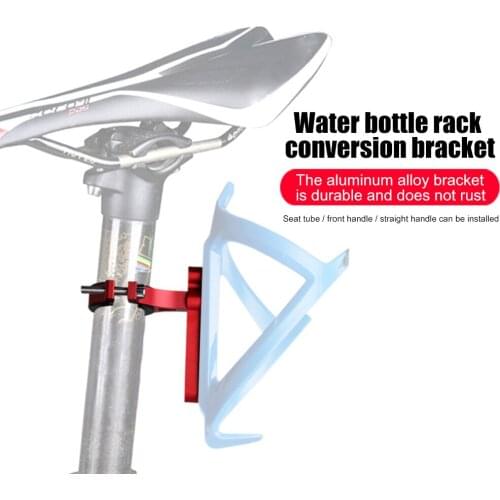 Bicycle Bottle Cage Adapter Aluminum Alloy Water Cup Holder MTB Road Bike Parts Biking Portable Dustproof Cycling