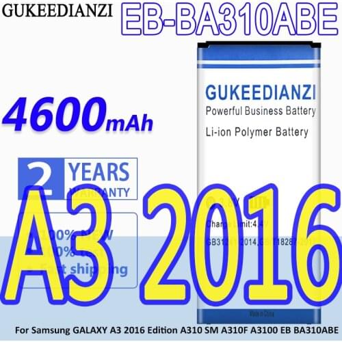 GUKEEDIANZI Samsung Galaxy A3 2016 Batteries China