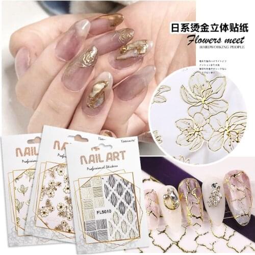 New nail art decorative stickers 3d nail stickers 20 bronzing nail stickers Lace nail stickers 3D nail accessories