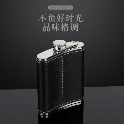 PU leather 5-9 oz stainless steel portable bottle outdoor premium wine jugs