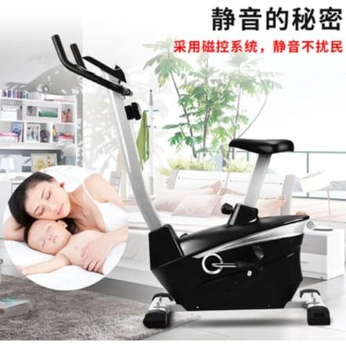 Spot wholesale smart spinning bike indoor sports fitness equipment spinning home silent