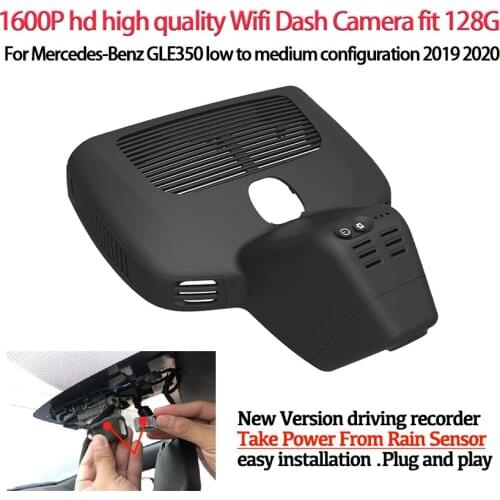 Hd 1600P Easy Installation Car Dash Camera Video Recorder Dash Cam Camera For Mercedes-Benz GLE350 low to medium configuration