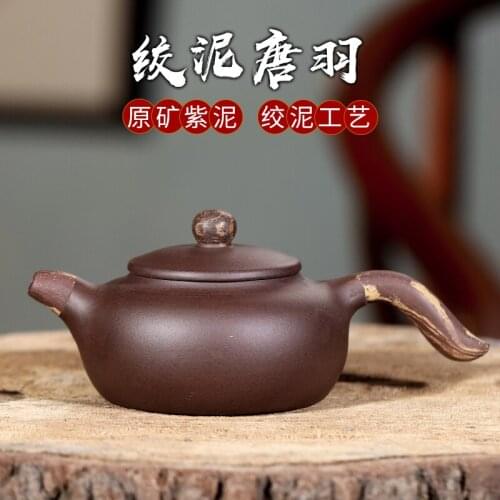 ★Yixing purple clay teapot raw ore, pure handmade craft, Kungfu teapot