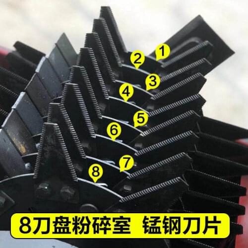 Straw shredder corn stalk feed grass shredder cattle and sheep breeding household small integrated grass cutter