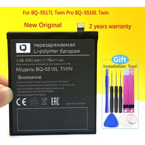 New Original 3080mAh Battery For BQ-5517L BQ-5516L Twin Pro Phone High Quality In Stock + Tracking Number