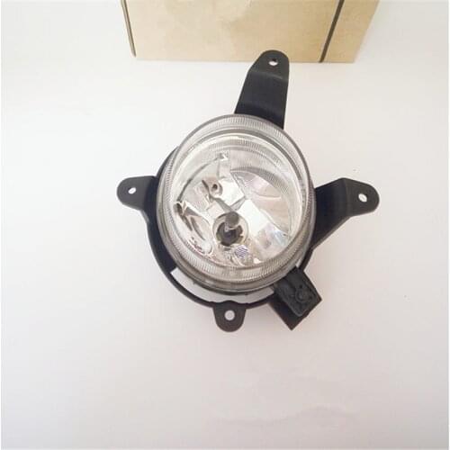 Genuine front Fog Light Lamp Assembly LH RH for KIA Carens Rondo 2002 2003 2004 2005 2006 0K2FC51510 0K2FC51520
