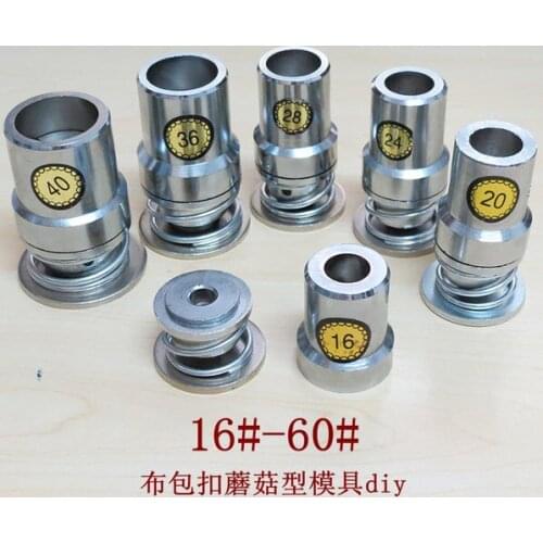 20L(12.7mm) iron material mold fabric covered button machine button tool Press Machine Die Mold Tool