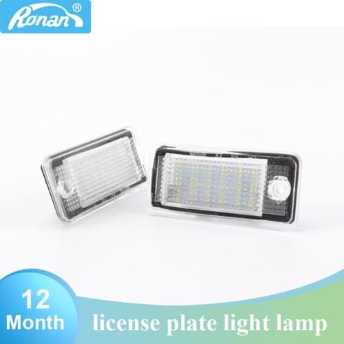 Ronan Signal Lamps