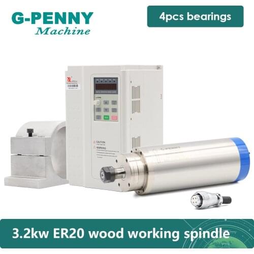 New Arrival! 3.2KW ER20 Water cooled spindle 4pcs bearings wood working & FULING 3.7KW Variable Frequency VFD & 100MM bracket