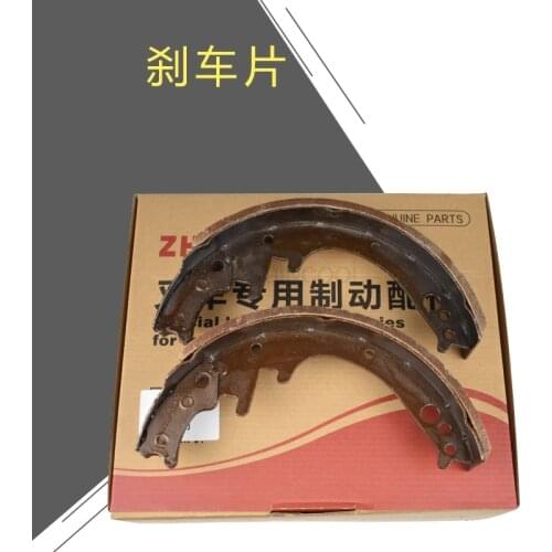 High-quality FORklift brake pads, brake shoes, brake pads, R1-1.8 ton 1-1.8 ton FORklift supporting Quality accessories